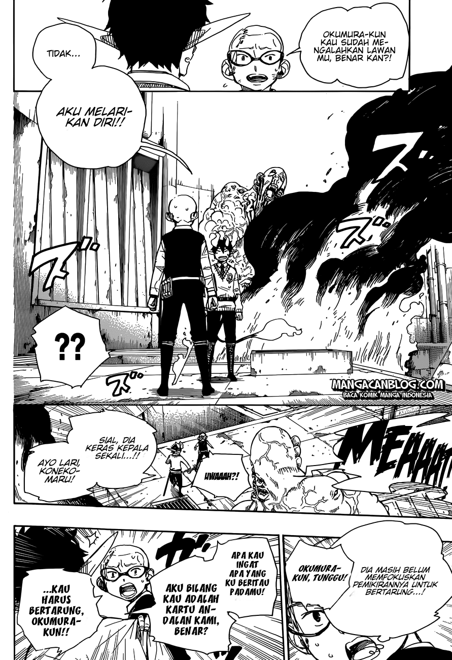 image-komik-ao-no-exorcist-chapter-58-27/35