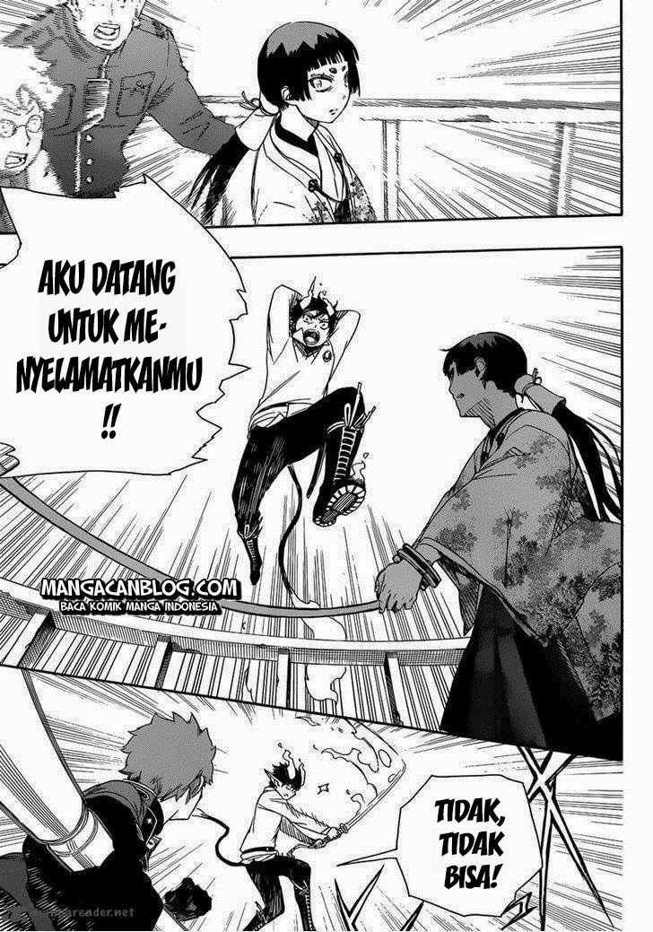 image-komik-ao-no-exorcist-chapter-59-18/32
