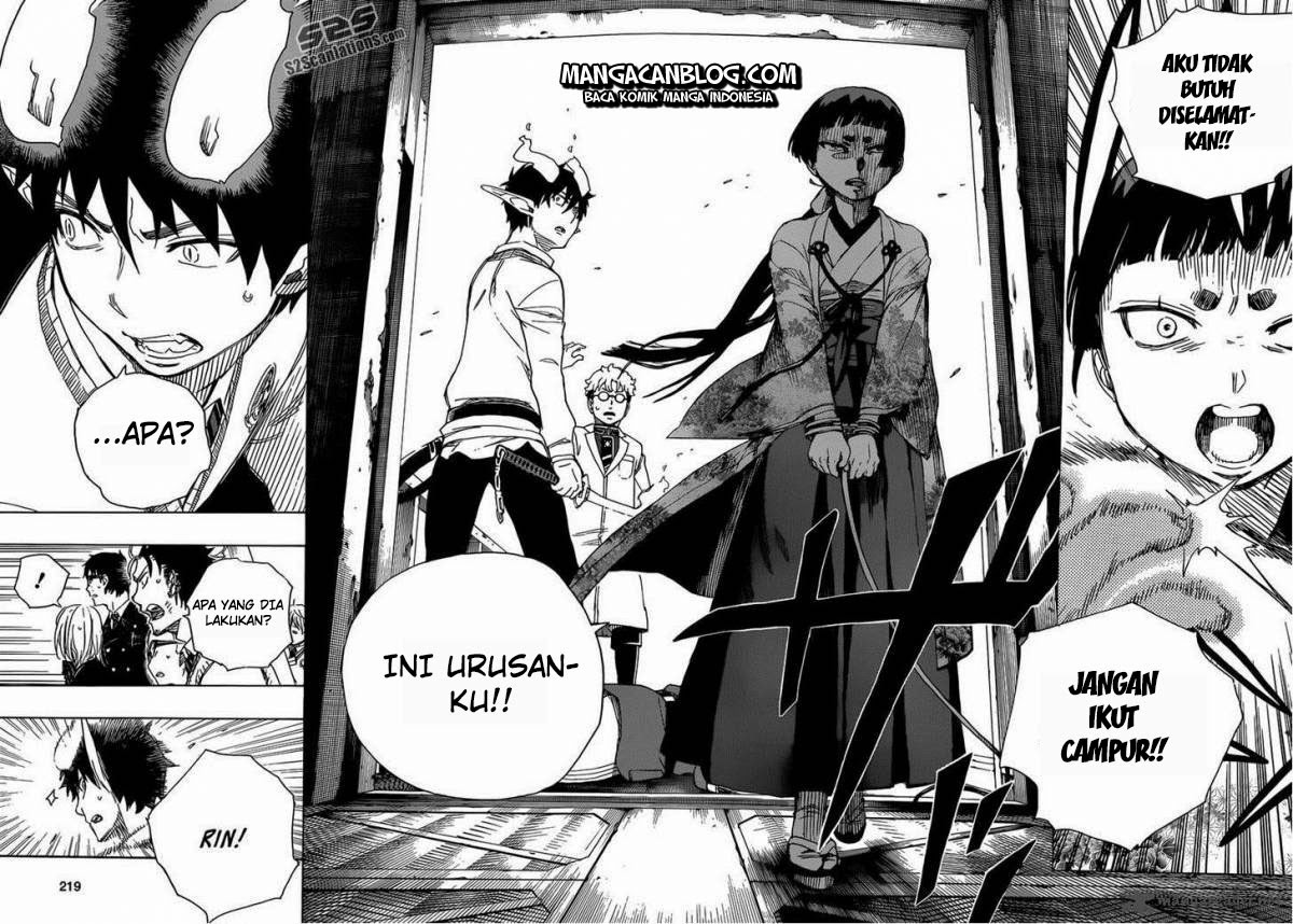 image-komik-ao-no-exorcist-chapter-59-25/32