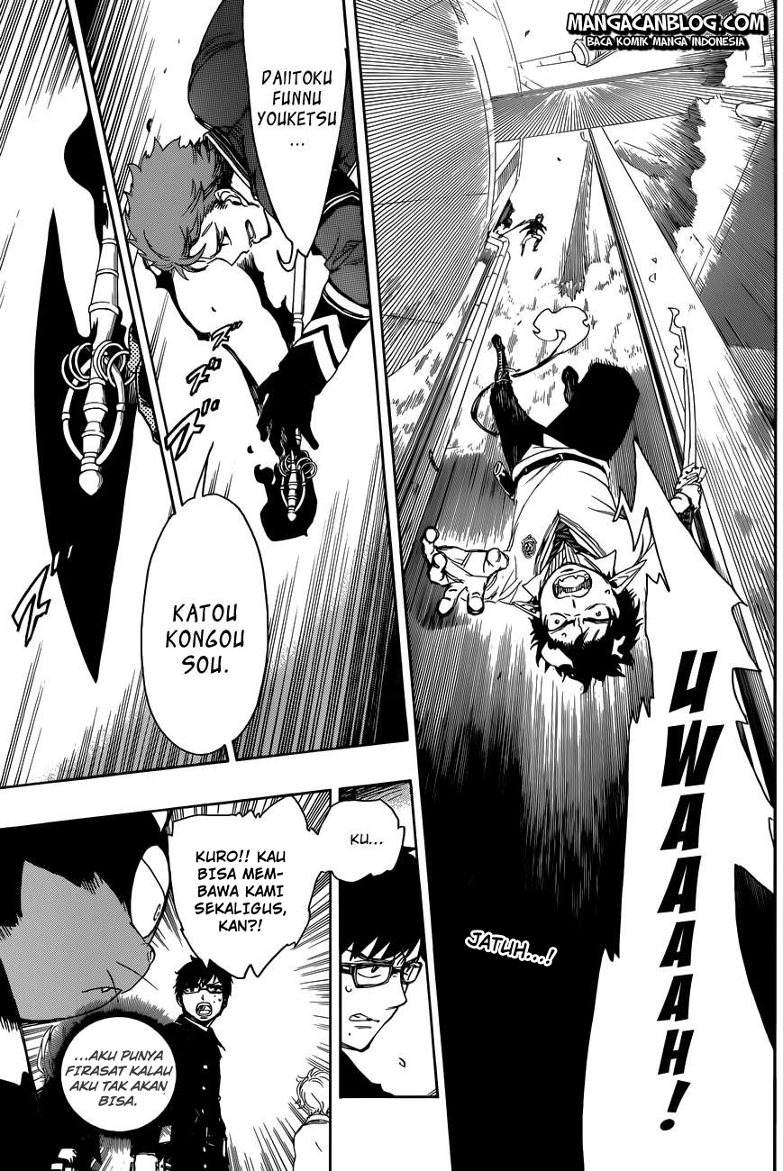 image-komik-ao-no-exorcist-chapter-60-2/35