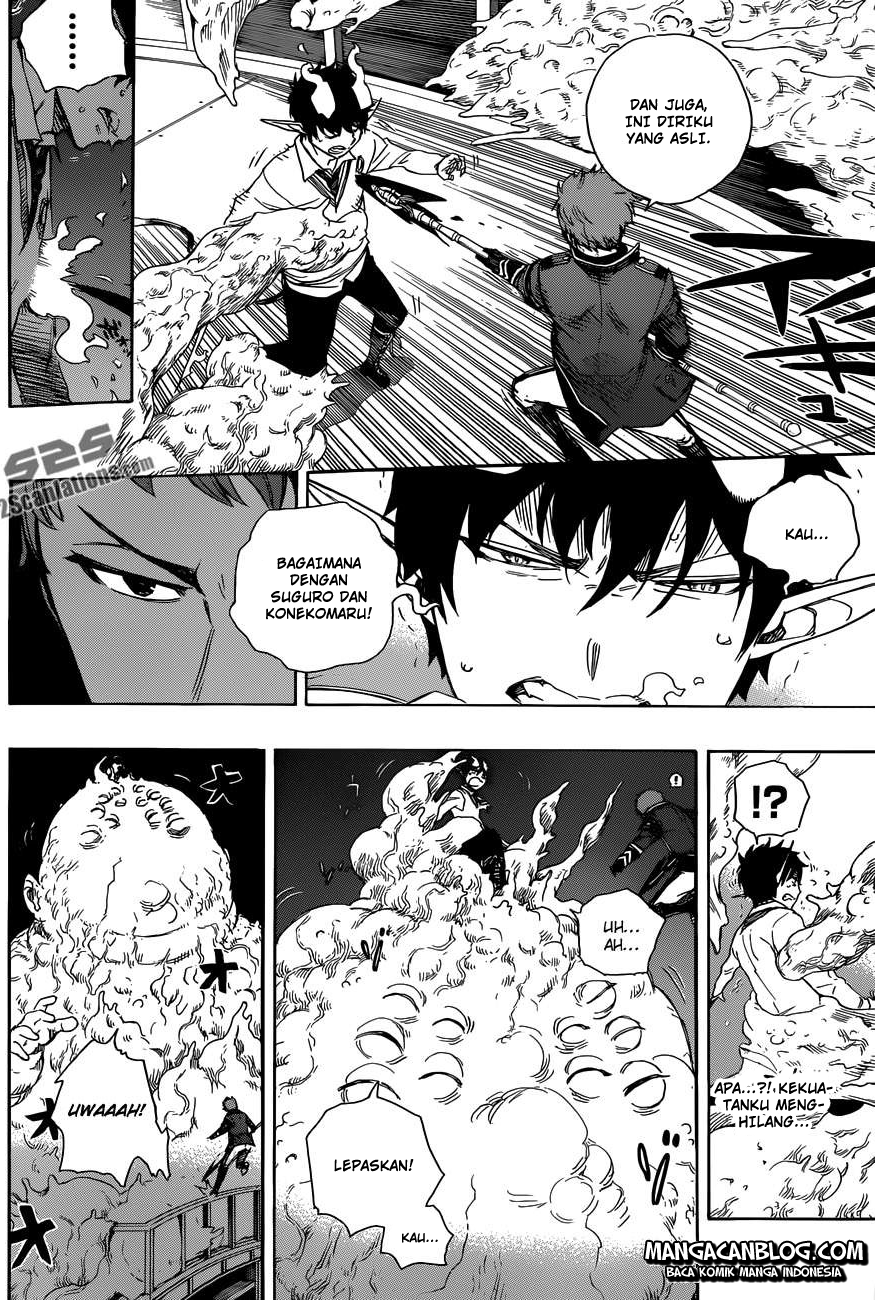 image-komik-ao-no-exorcist-chapter-60-7/35