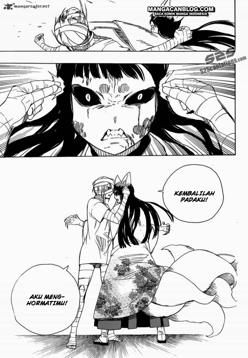 image-komik-ao-no-exorcist-chapter-61-23/34