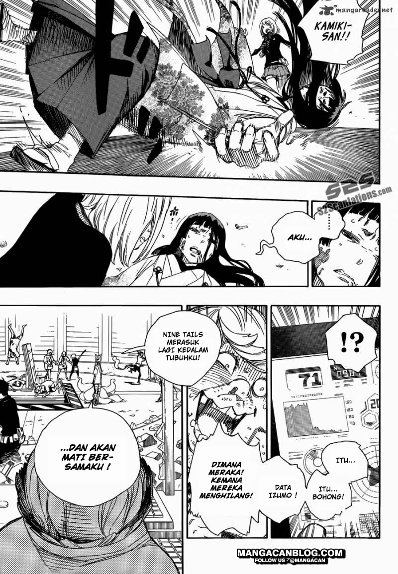 image-komik-ao-no-exorcist-chapter-61-25/34