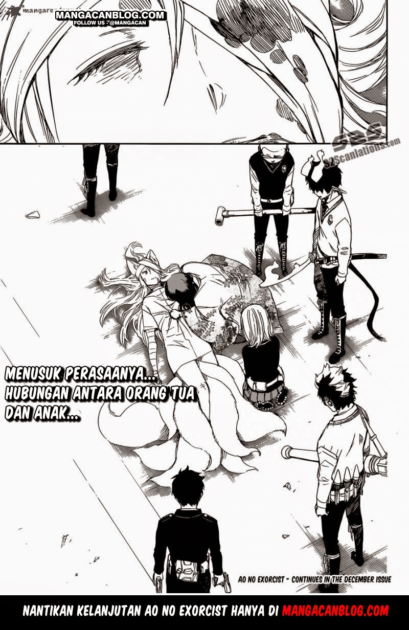 image-komik-ao-no-exorcist-chapter-61-33/34