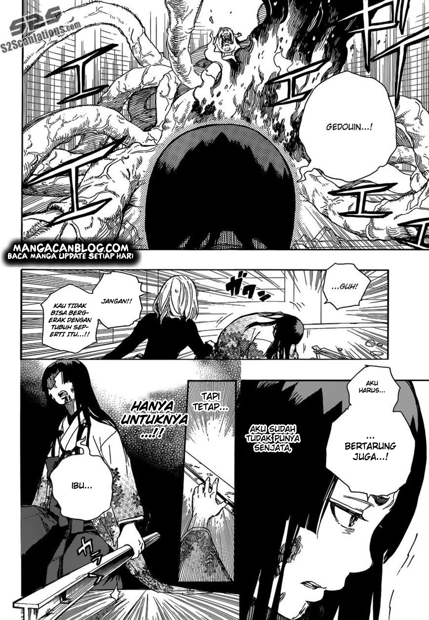 image-komik-ao-no-exorcist-chapter-62-14/33