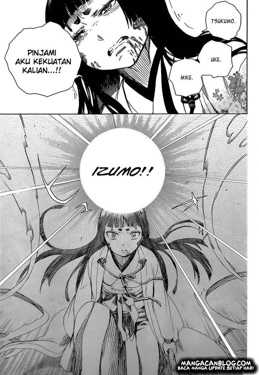 image-komik-ao-no-exorcist-chapter-62-15/33