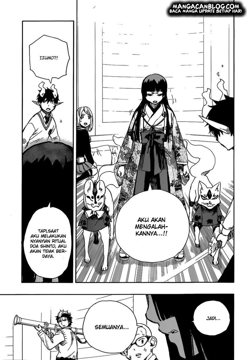 image-komik-ao-no-exorcist-chapter-62-17/33