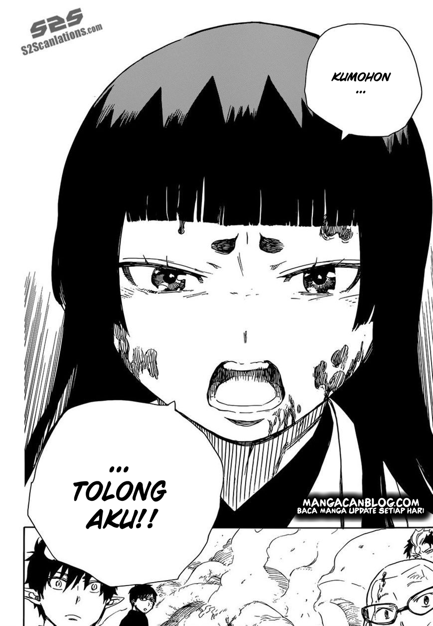 image-komik-ao-no-exorcist-chapter-62-18/33