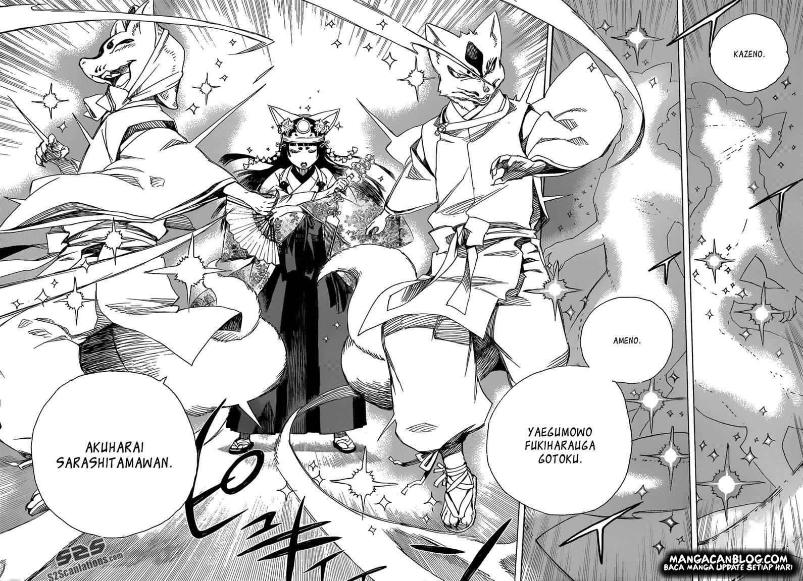 image-komik-ao-no-exorcist-chapter-62-26/33