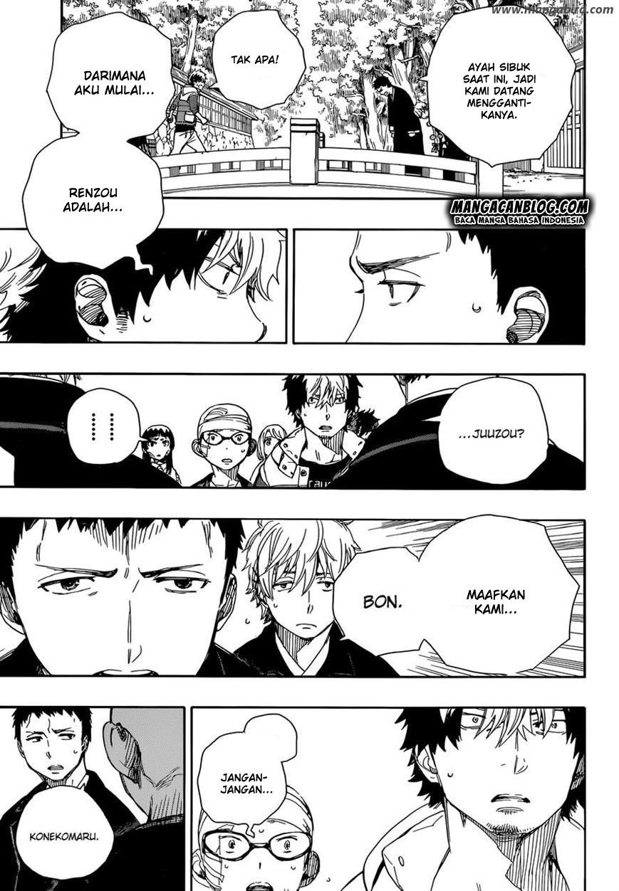 image-komik-ao-no-exorcist-chapter-64-8/24