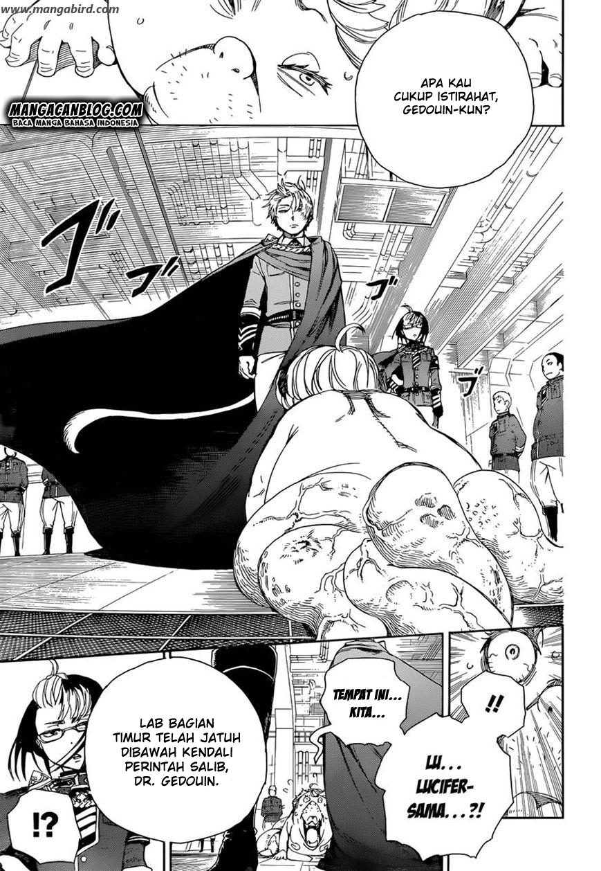 image-komik-ao-no-exorcist-chapter-64-12/24