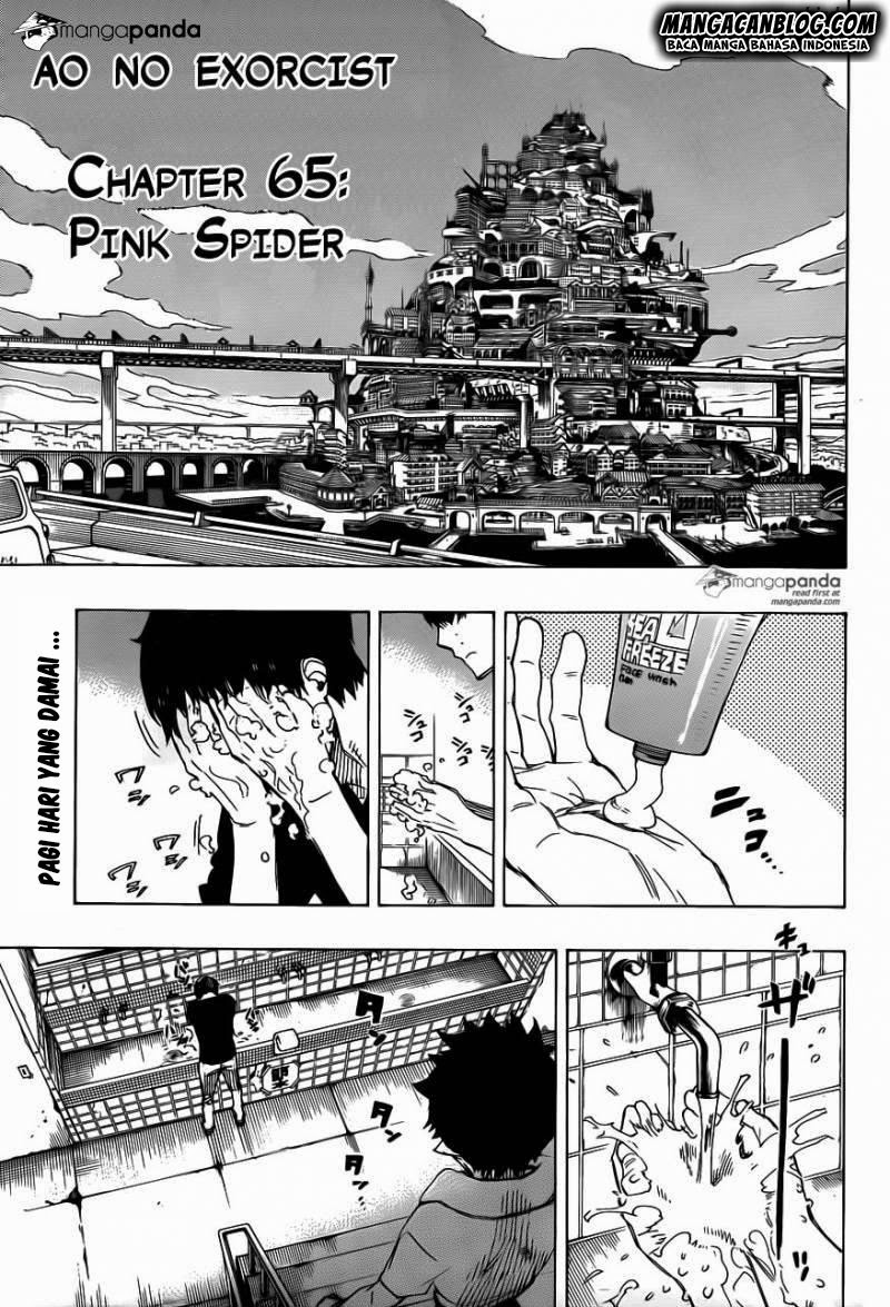 image-komik-ao-no-exorcist-chapter-65-0/36