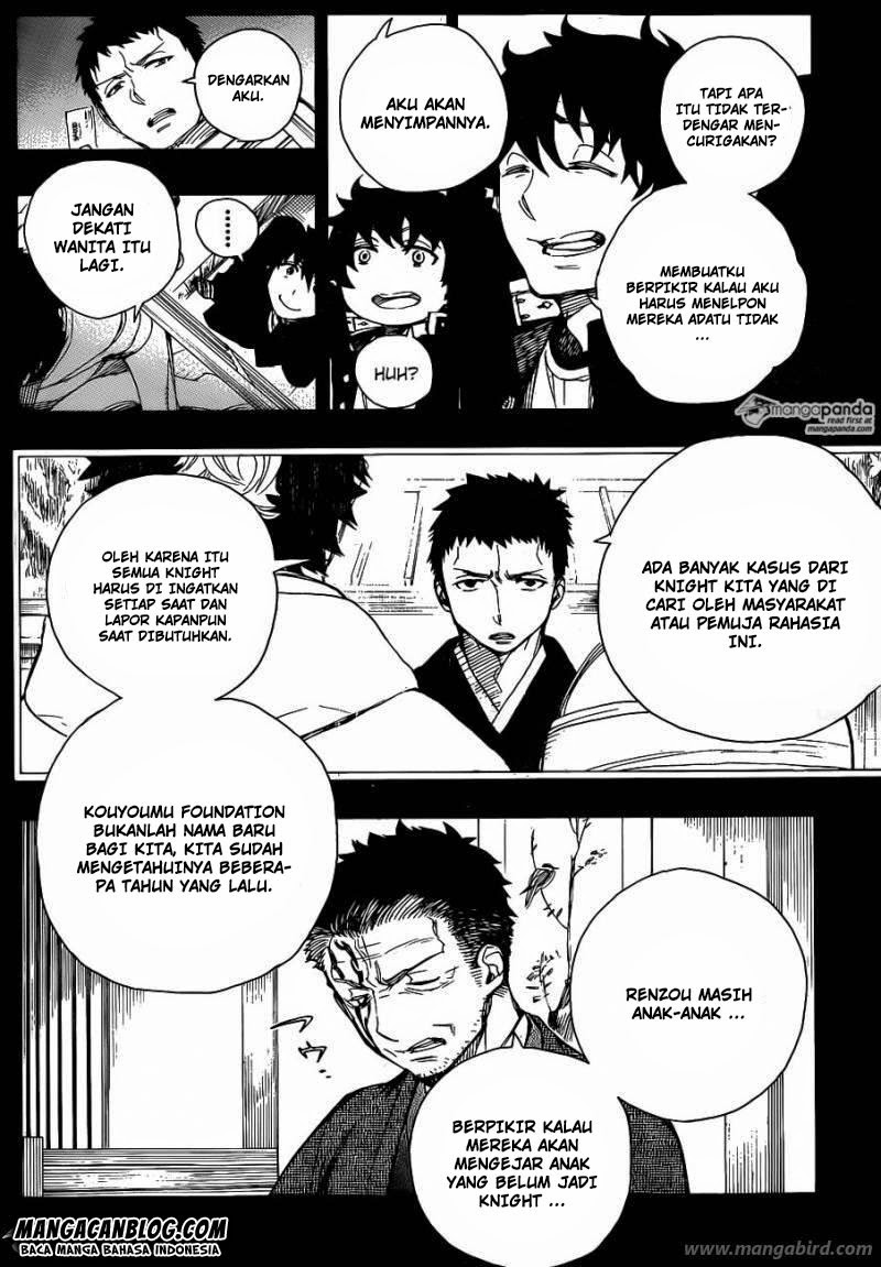 image-komik-ao-no-exorcist-chapter-65-7/36