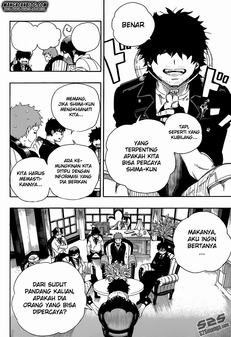 image-komik-ao-no-exorcist-chapter-66-12/35