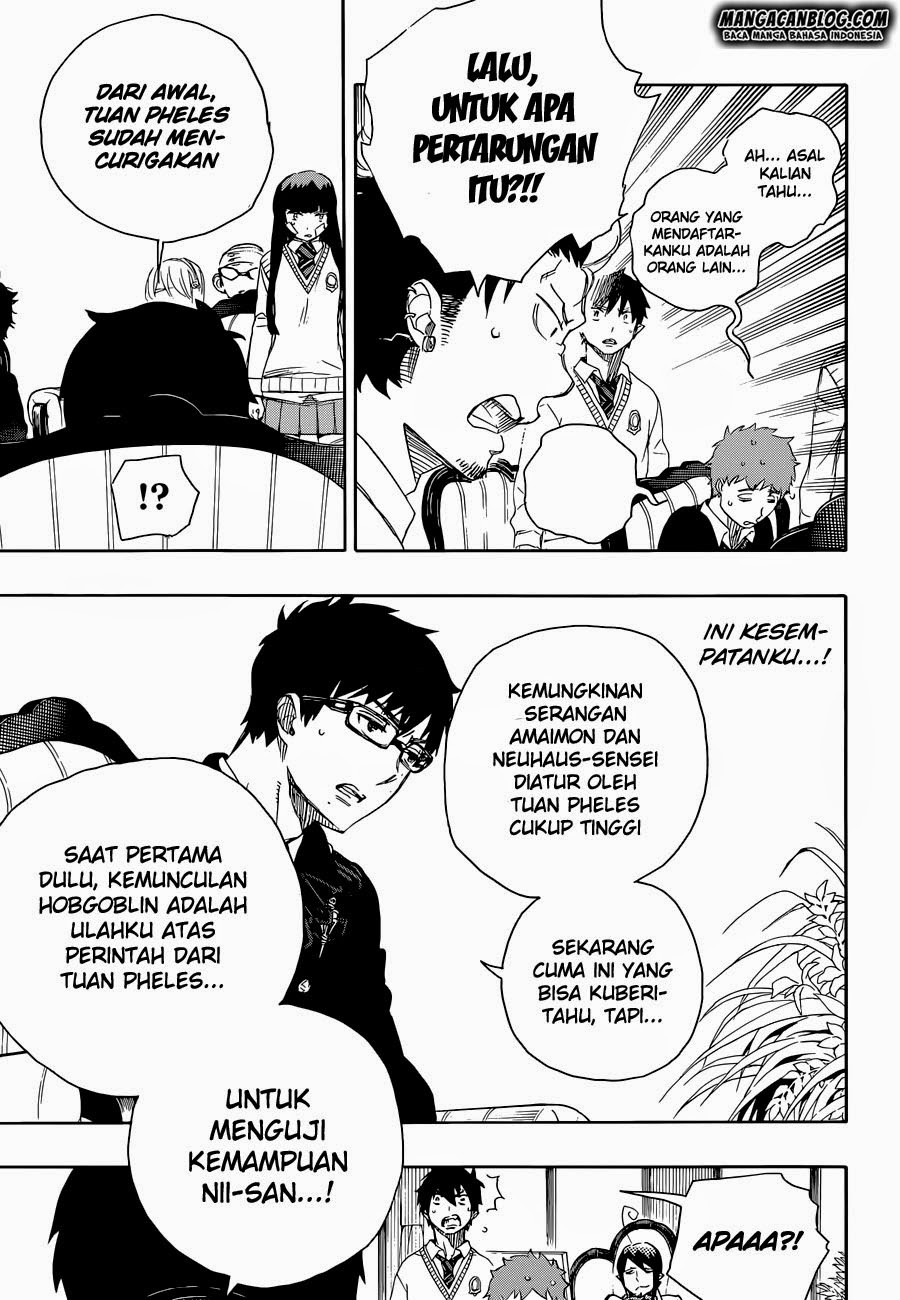 image-komik-ao-no-exorcist-chapter-66-17/35