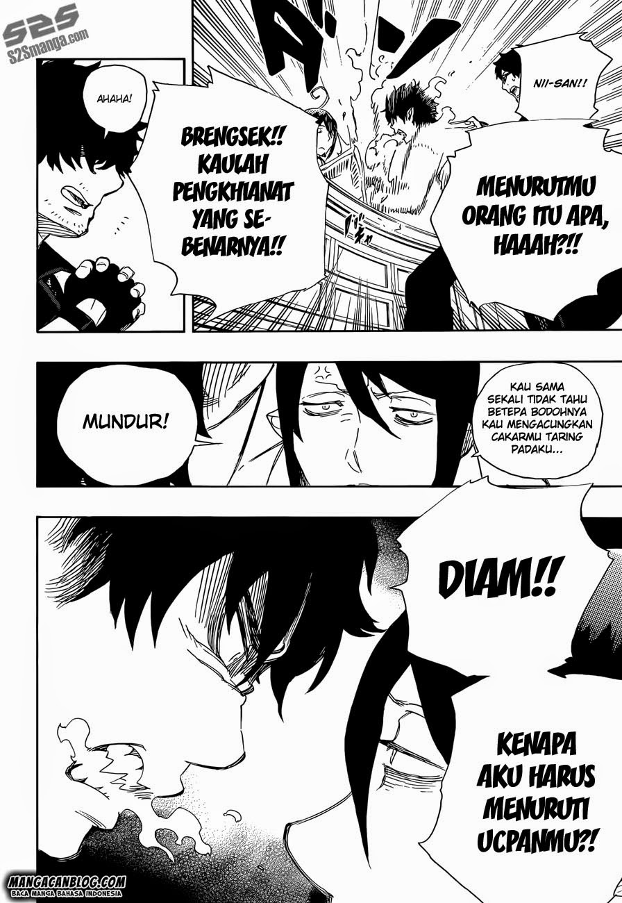 image-komik-ao-no-exorcist-chapter-66-22/35
