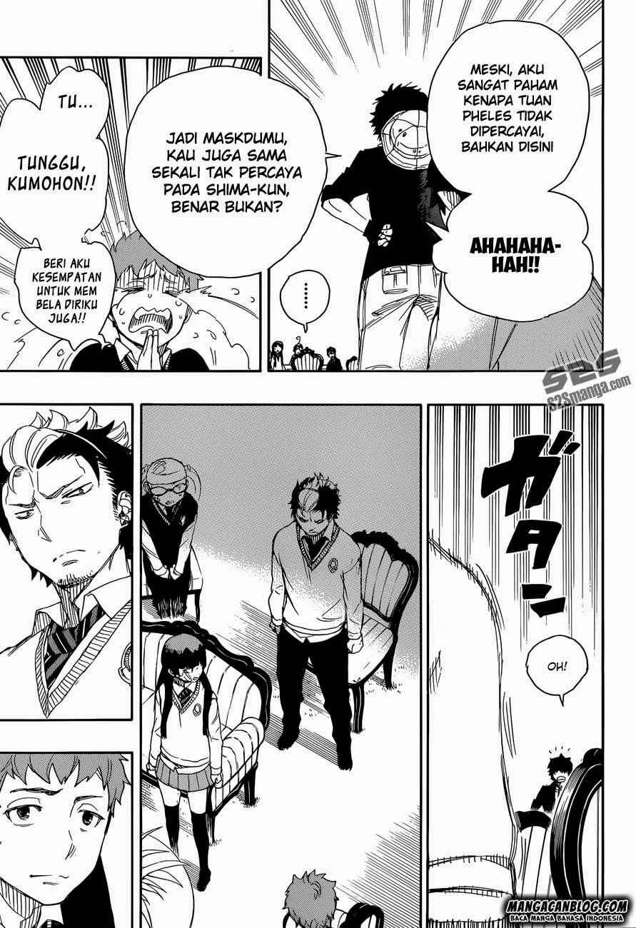 image-komik-ao-no-exorcist-chapter-66-26/35