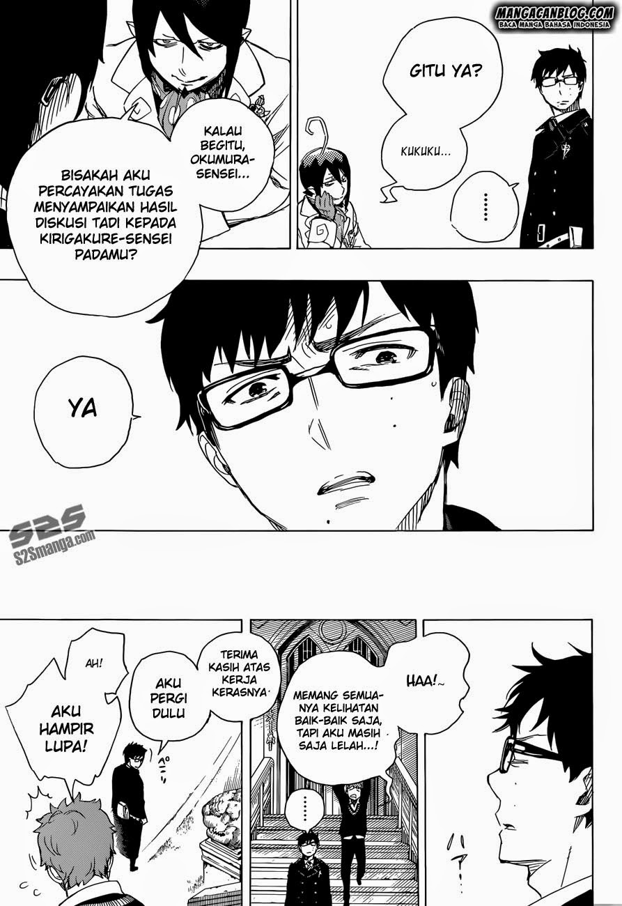 image-komik-ao-no-exorcist-chapter-66-32/35