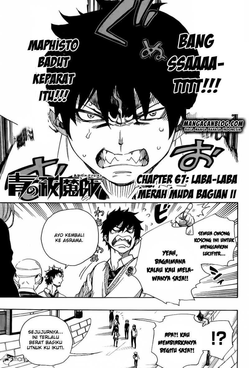 image-komik-ao-no-exorcist-chapter-67-0/36