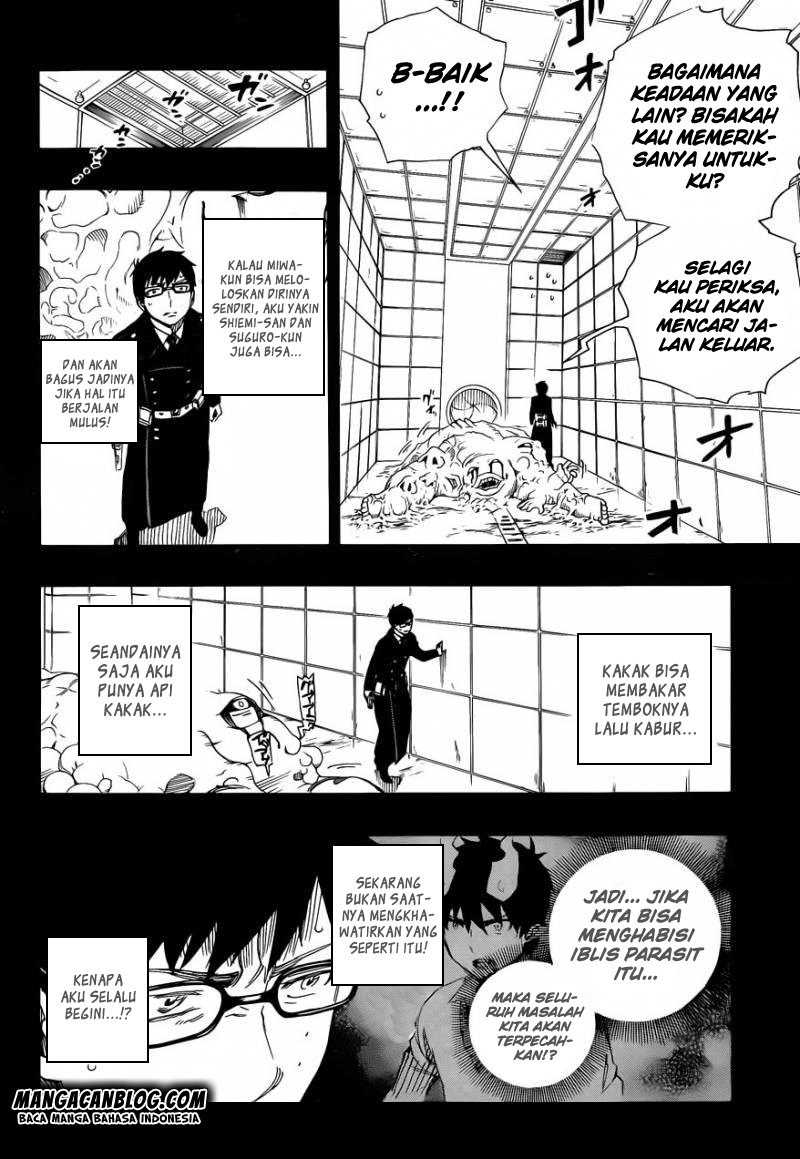 image-komik-ao-no-exorcist-chapter-67-7/36