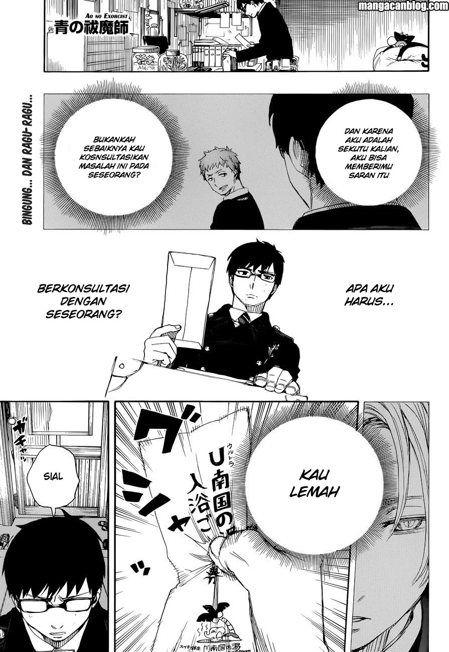 image-komik-ao-no-exorcist-chapter-68-2/37