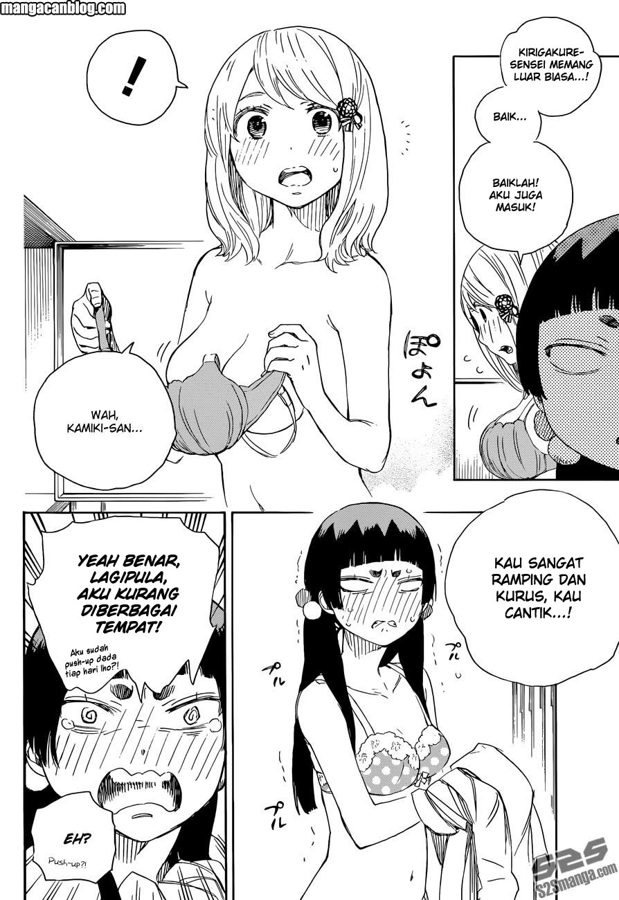 image-komik-ao-no-exorcist-chapter-68-13/37