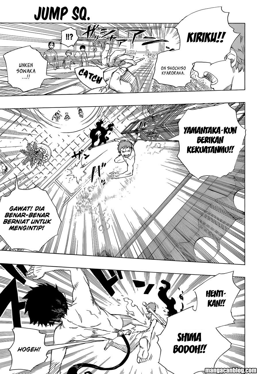 image-komik-ao-no-exorcist-chapter-68-24/37