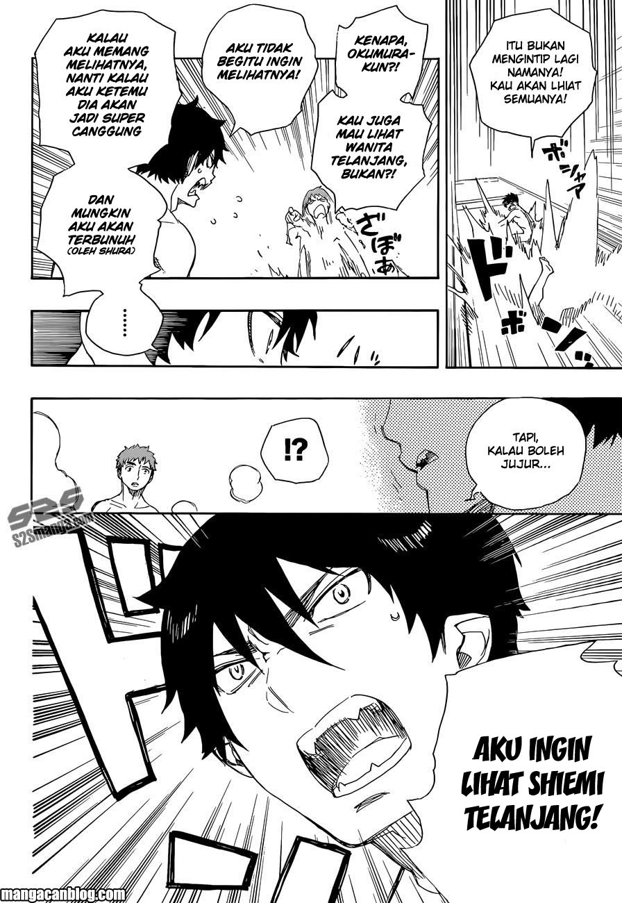 image-komik-ao-no-exorcist-chapter-68-25/37