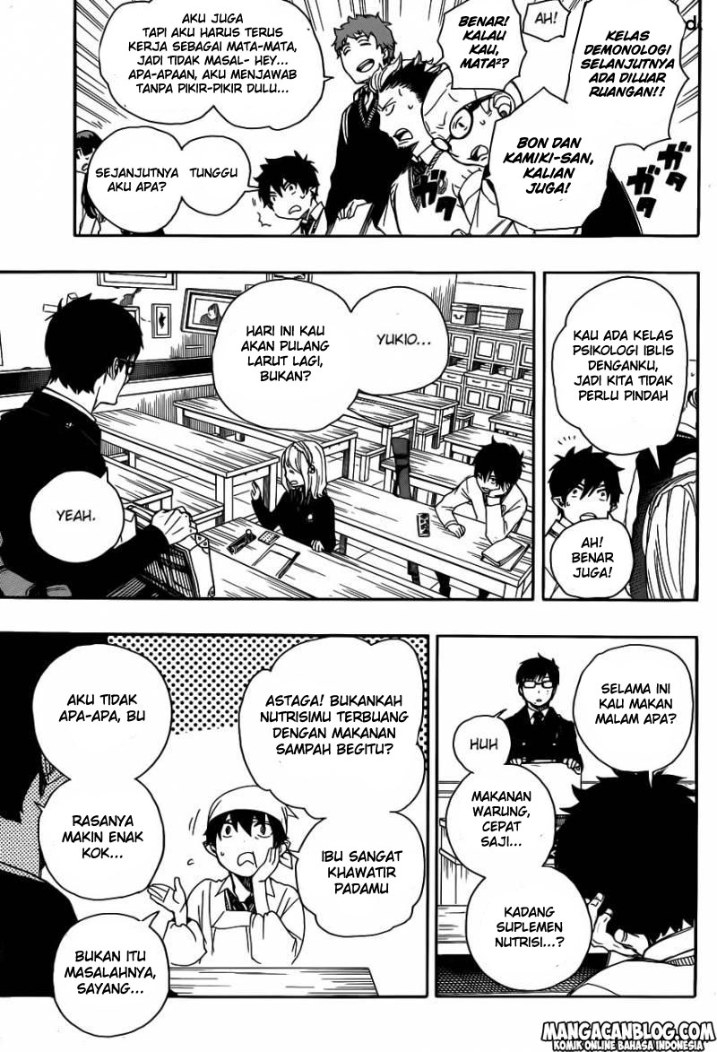image-komik-ao-no-exorcist-chapter-69-27/36
