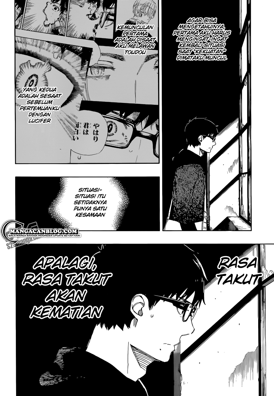 image-komik-ao-no-exorcist-chapter-70-1/34
