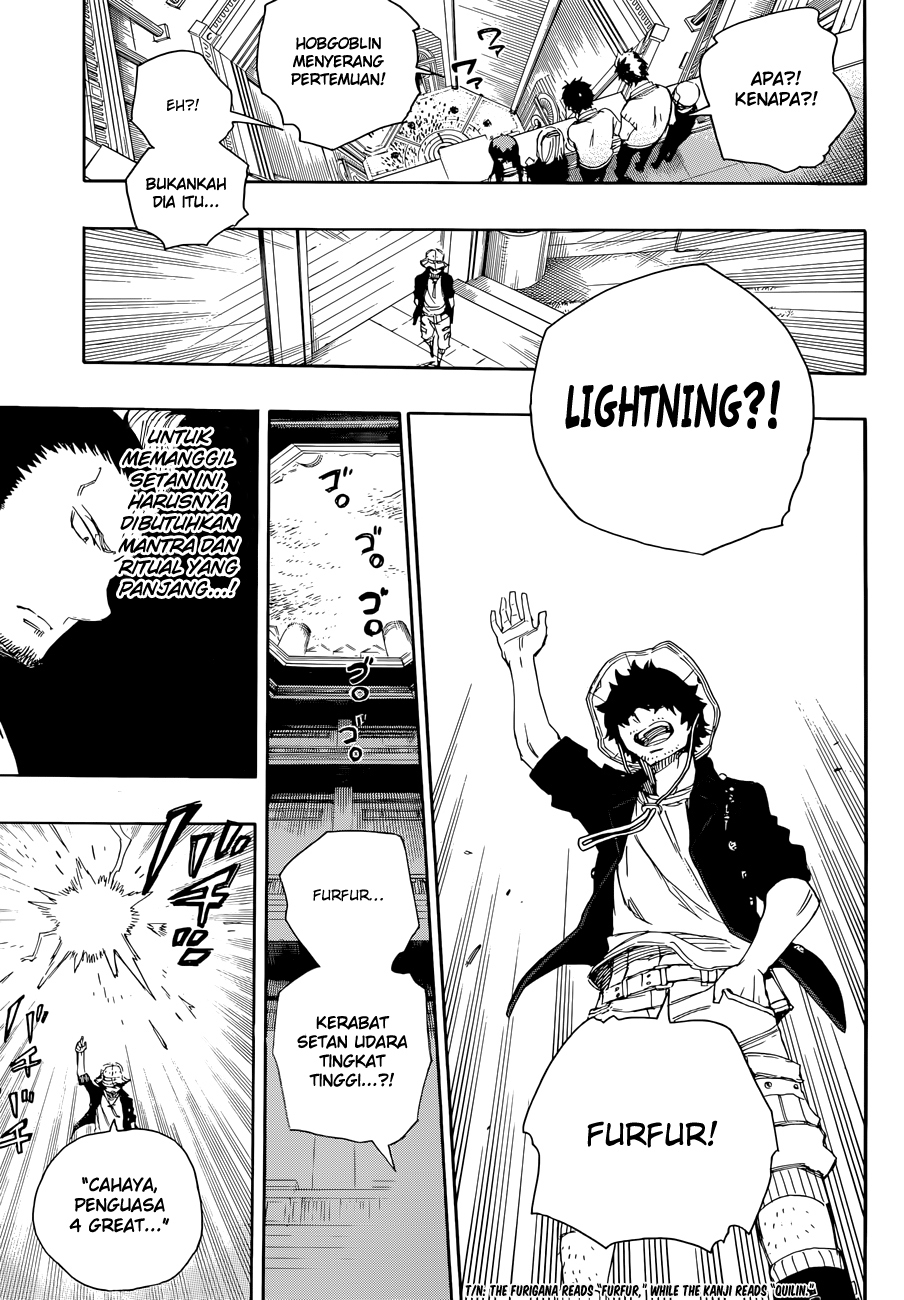 image-komik-ao-no-exorcist-chapter-70-14/34