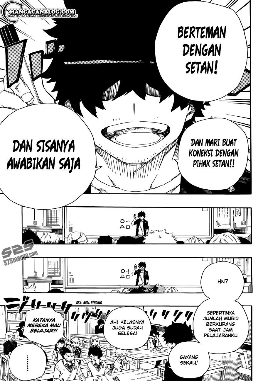 image-komik-ao-no-exorcist-chapter-70-19/34