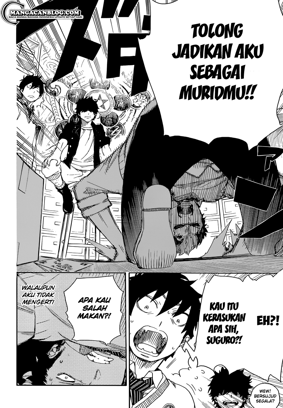 image-komik-ao-no-exorcist-chapter-70-32/34
