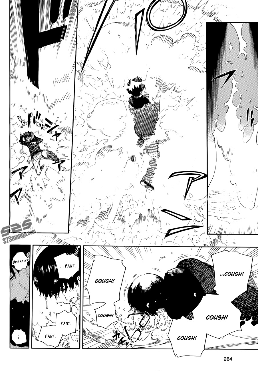 image-komik-ao-no-exorcist-chapter-71-4/36