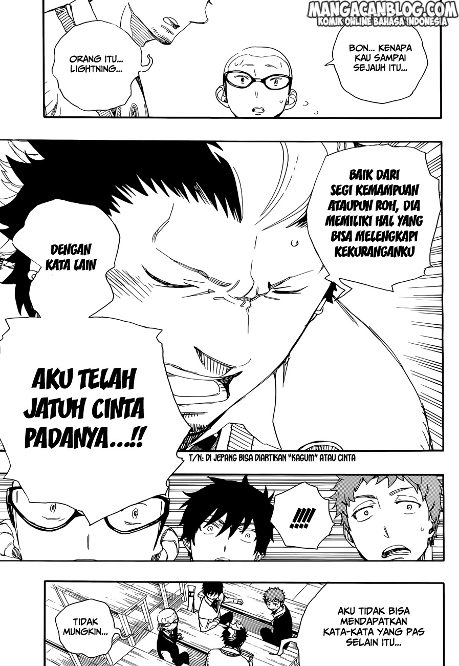 image-komik-ao-no-exorcist-chapter-71-11/36