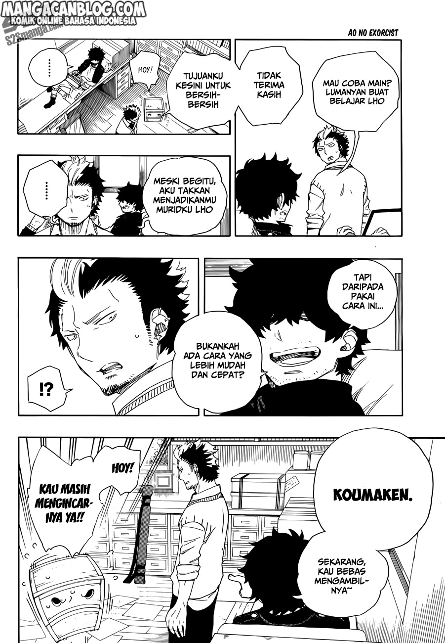 image-komik-ao-no-exorcist-chapter-71-18/36