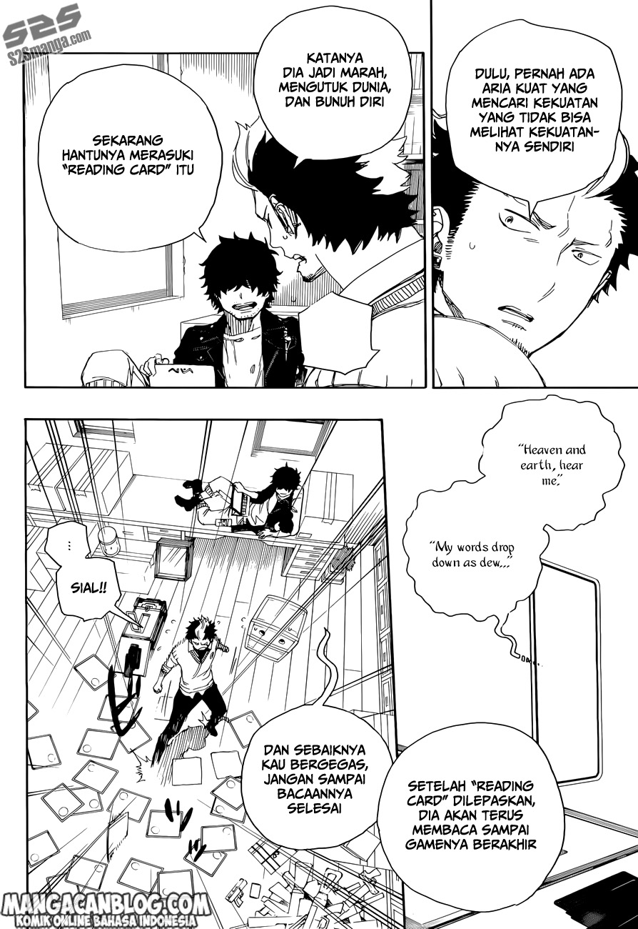 image-komik-ao-no-exorcist-chapter-71-20/36