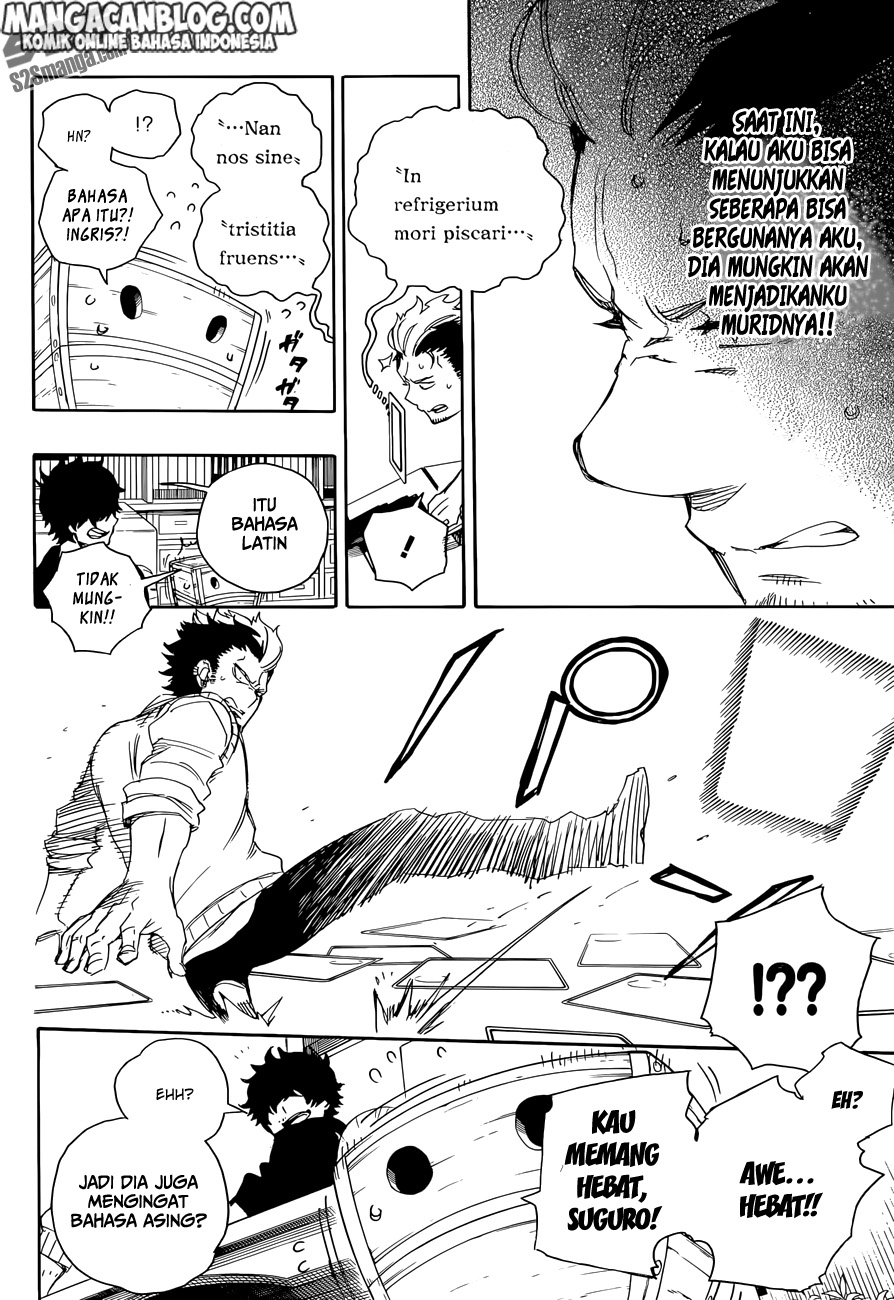 image-komik-ao-no-exorcist-chapter-71-22/36