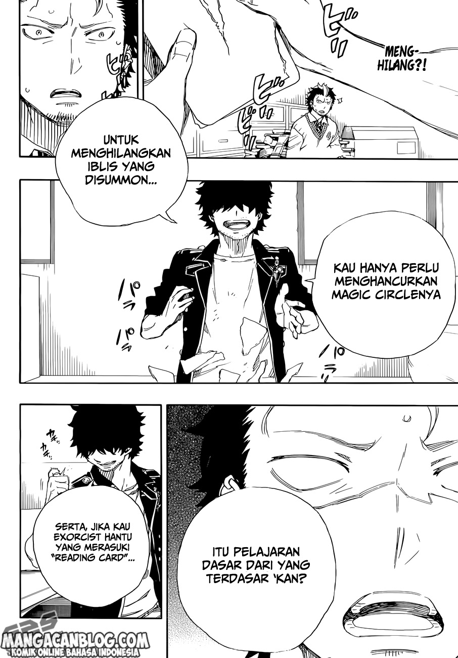 image-komik-ao-no-exorcist-chapter-71-28/36