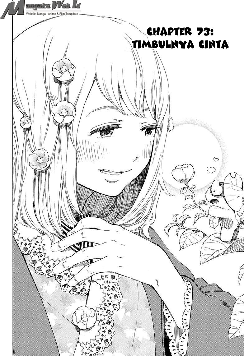 image-komik-ao-no-exorcist-chapter-73-5/35