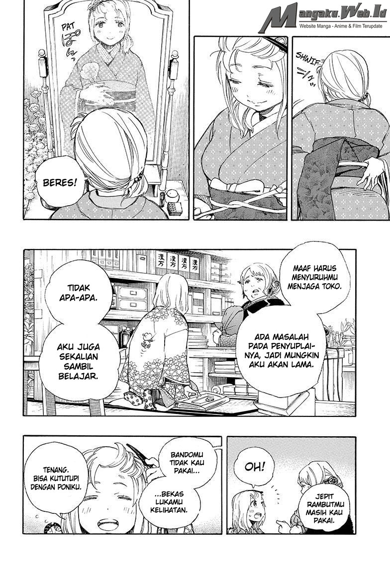 image-komik-ao-no-exorcist-chapter-73-7/35