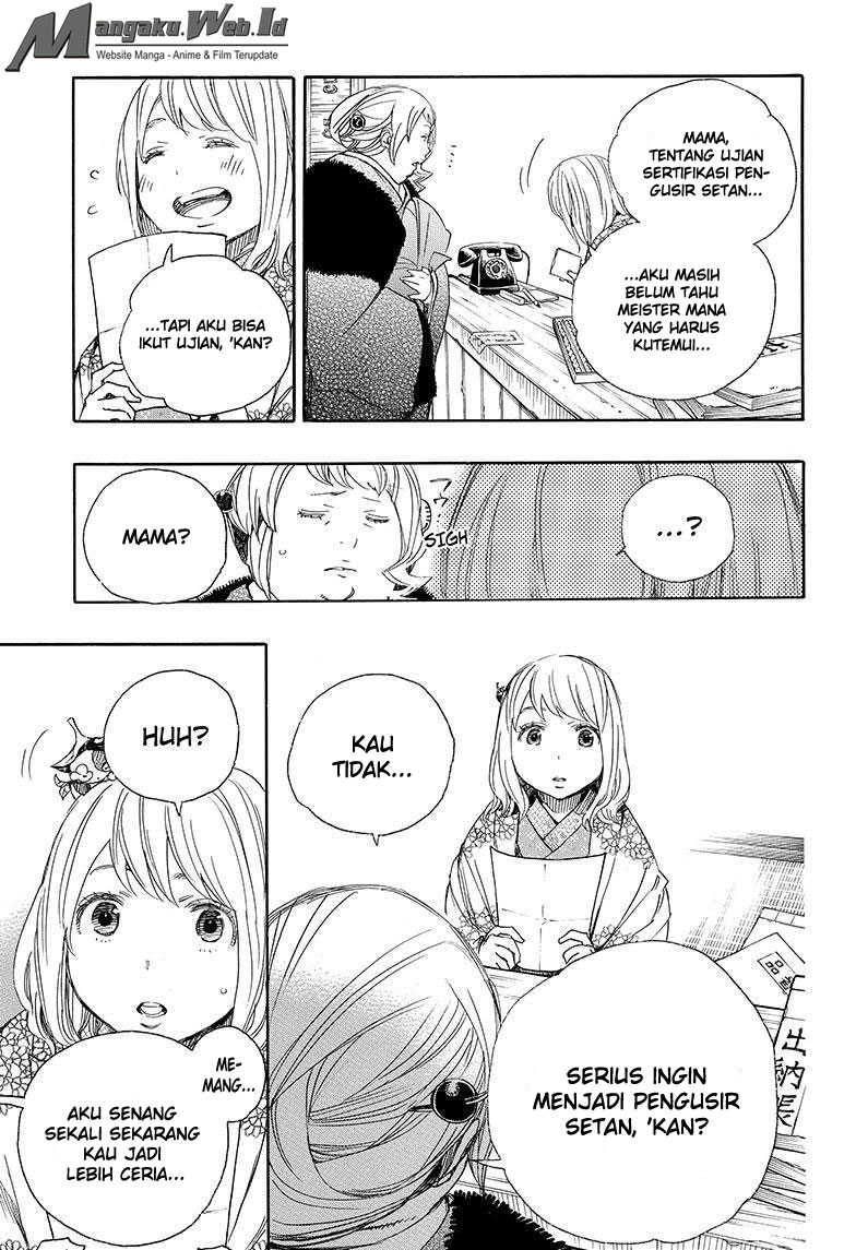 image-komik-ao-no-exorcist-chapter-73-8/35