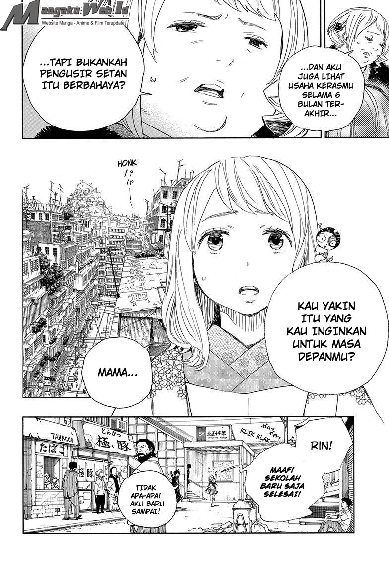 image-komik-ao-no-exorcist-chapter-73-9/35