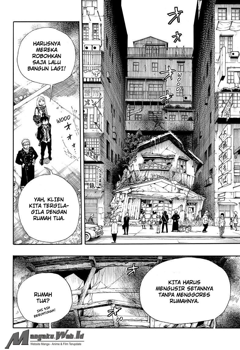 image-komik-ao-no-exorcist-chapter-73-11/35