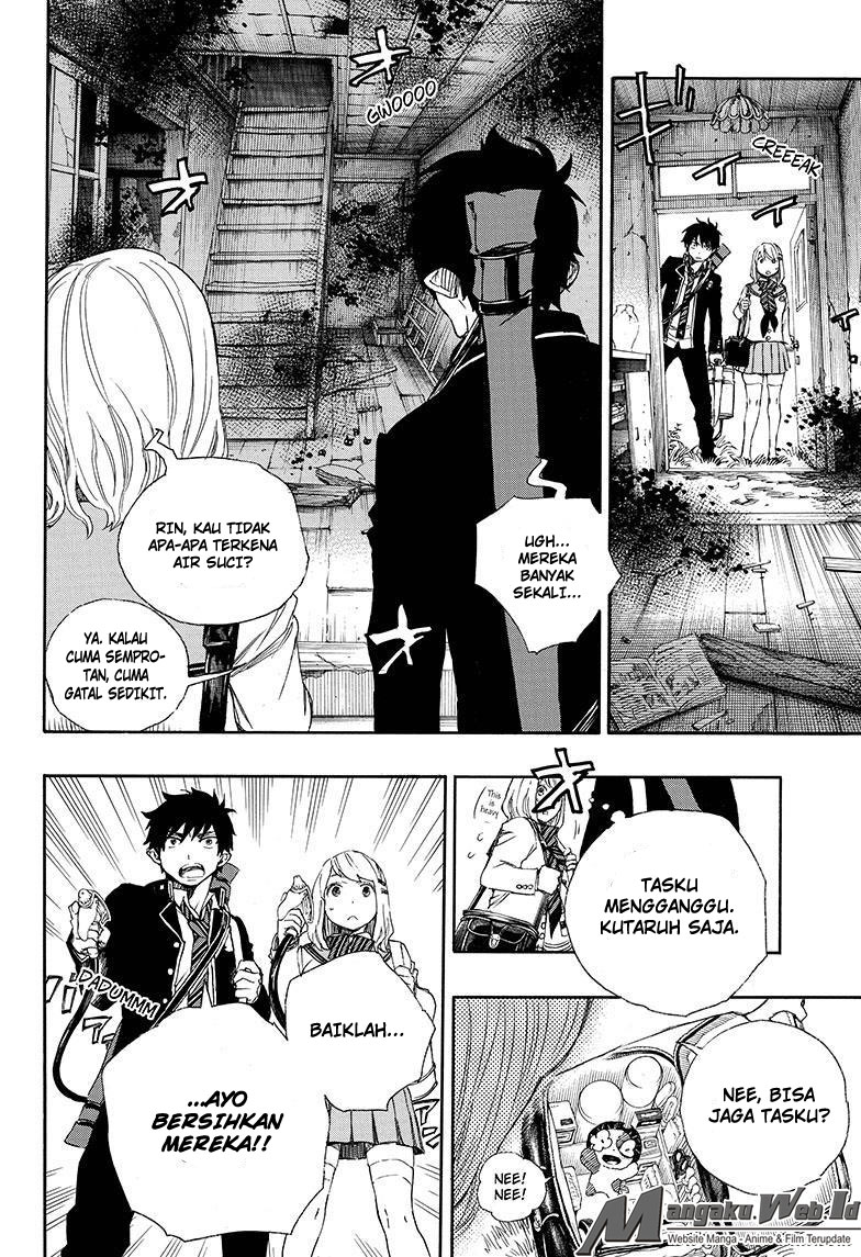 image-komik-ao-no-exorcist-chapter-73-13/35