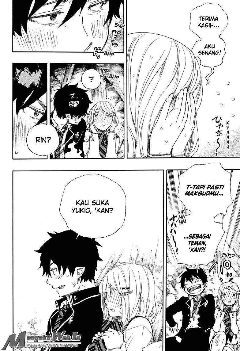 image-komik-ao-no-exorcist-chapter-73-25/35
