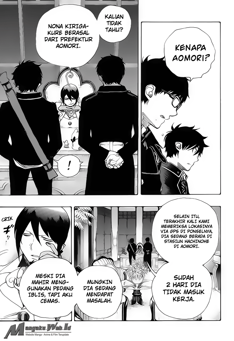 image-komik-ao-no-exorcist-chapter-74-3/36