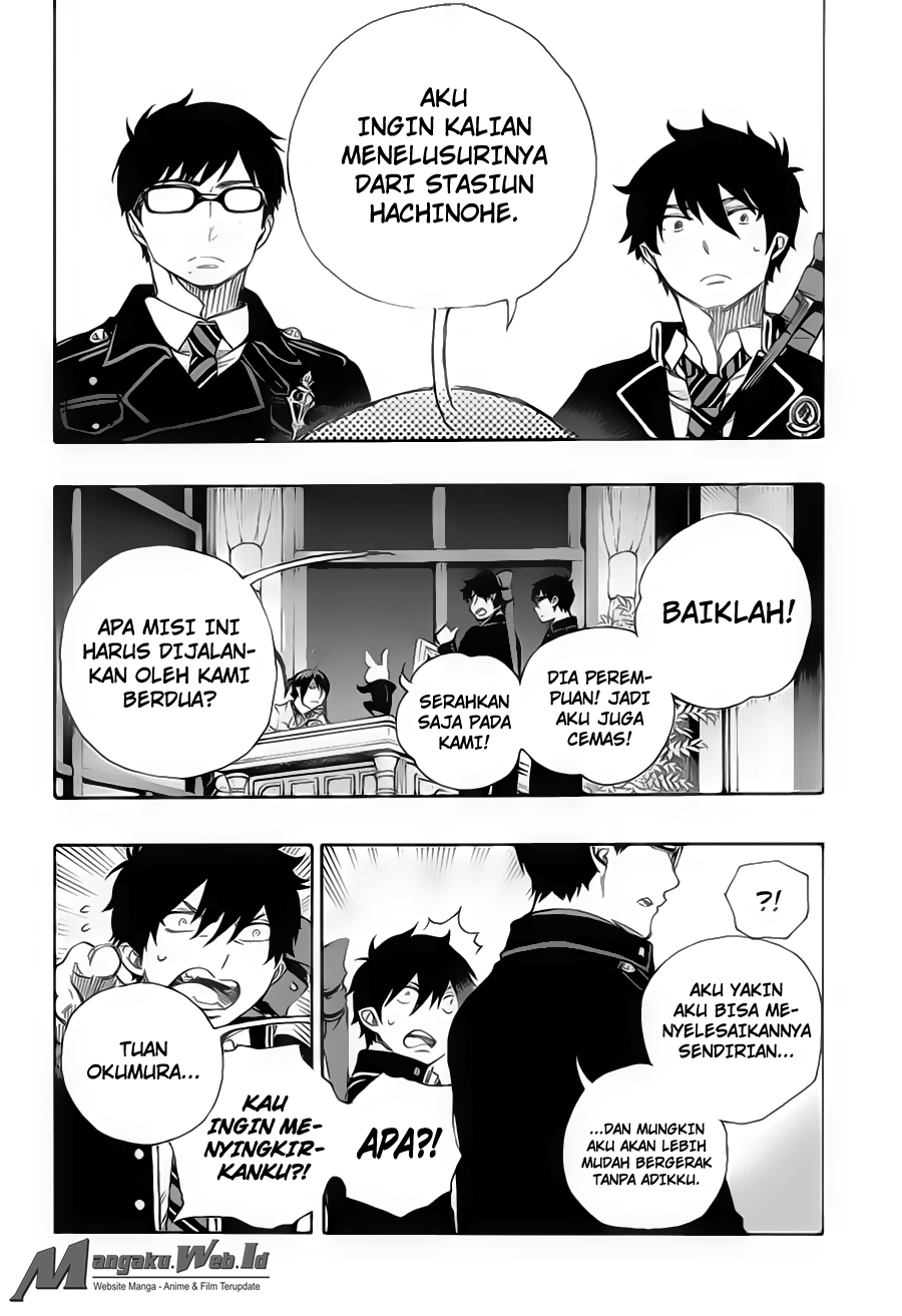 image-komik-ao-no-exorcist-chapter-74-4/36