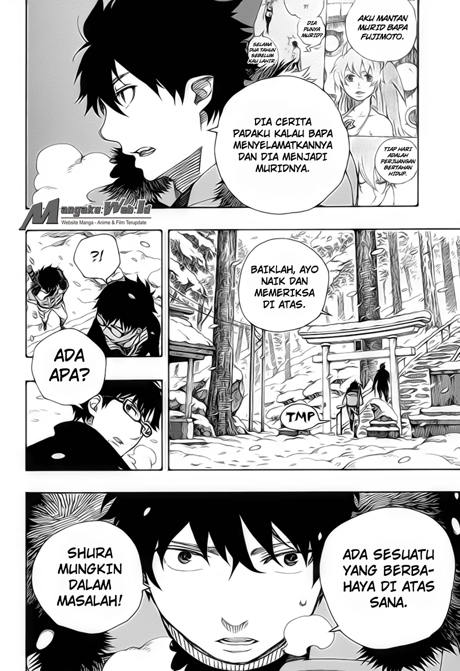 image-komik-ao-no-exorcist-chapter-75-17/22