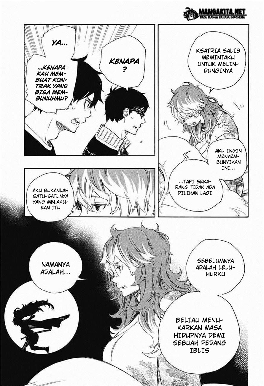image-komik-ao-no-exorcist-chapter-76-3/36